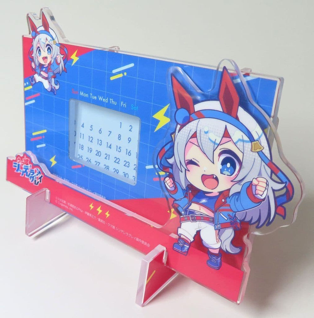 Tamamo Cross Acrylic Perpetual Calendar "Kyurupoppun" - Umamusume: Cinderella Gray (Banpresto, Approx. 15cm)