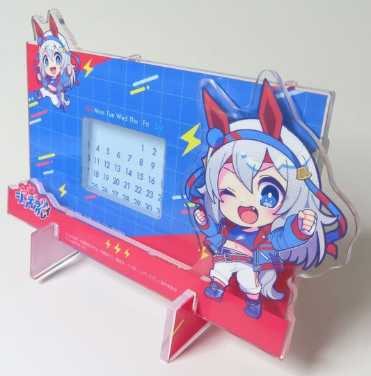 Tamamo Cross Acrylic Perpetual Calendar "Kyurupoppun" - Umamusume: Cinderella Gray (Banpresto, Approx. 15cm)