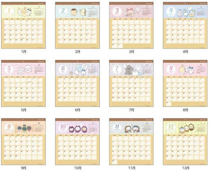 Chiikawa 2026 Square Wall Calendar
