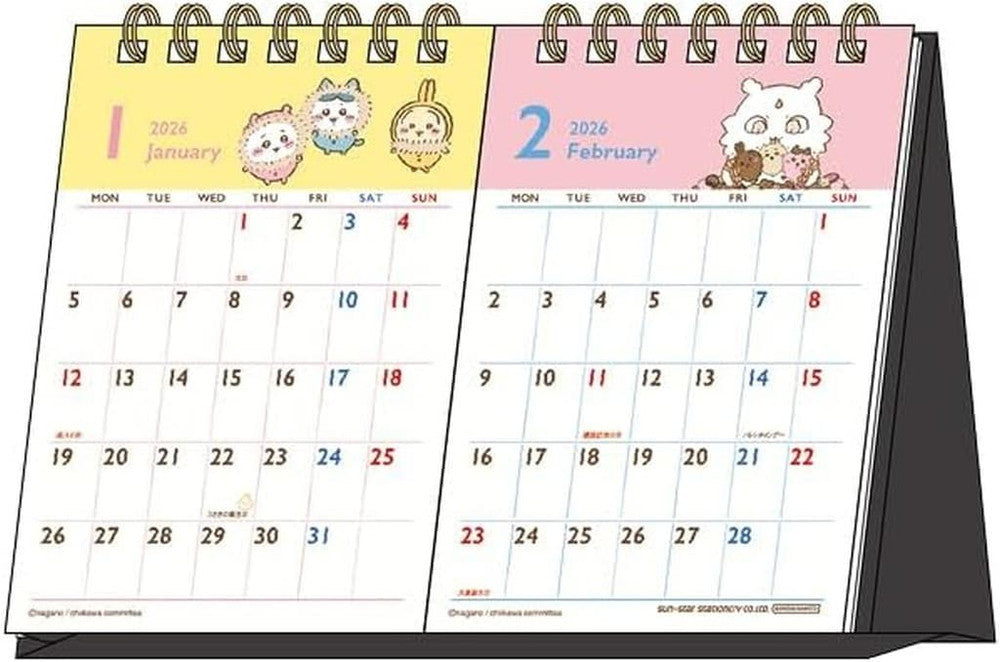 Chiikawa 2026 Desk Calendar 2-Month View