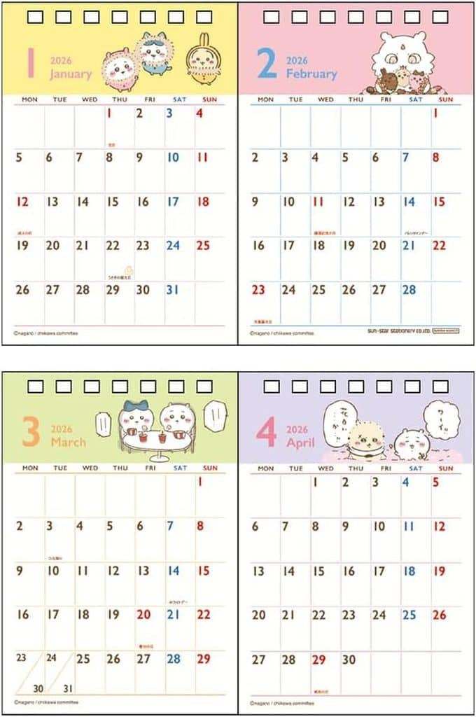 Chiikawa 2026 Desk Calendar 2-Month View