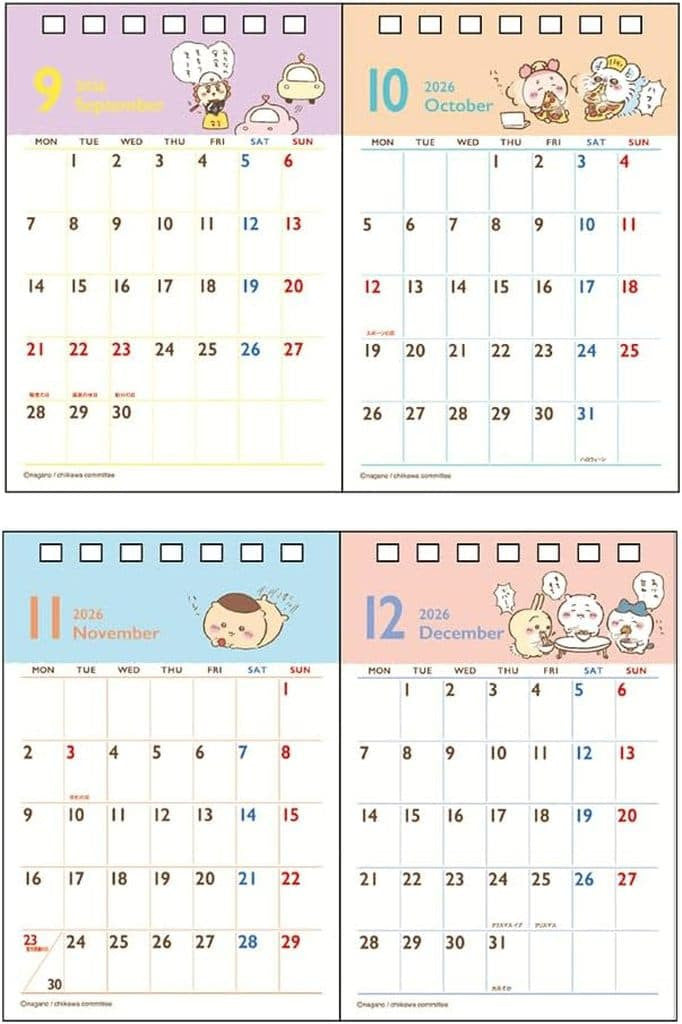 Chiikawa 2026 Desk Calendar 2-Month View