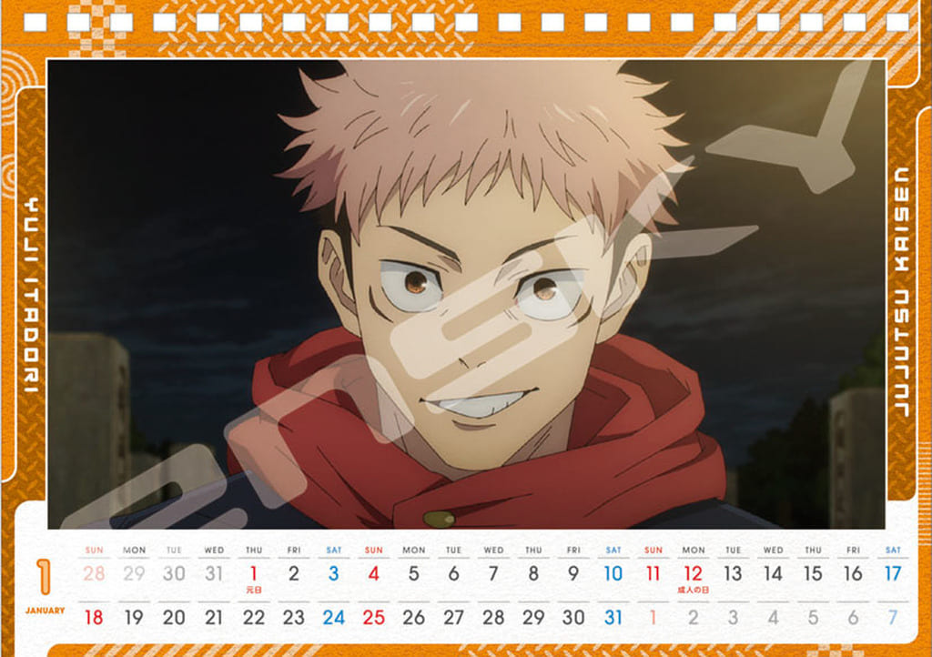 Jujutsu Kaisen 2026 Desk Calendar