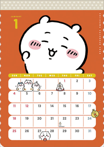 Chiikawa Die-Cut 2026 Wall Calendar