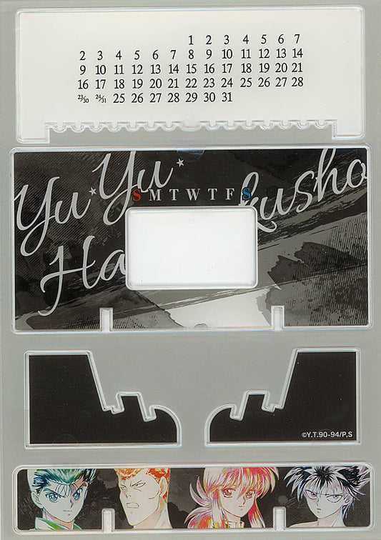Yu Yu Hakusho Ani-Art Desktop Acrylic Perpetual Calendar (Approx. 21 x 15 cm) - Pre-owned