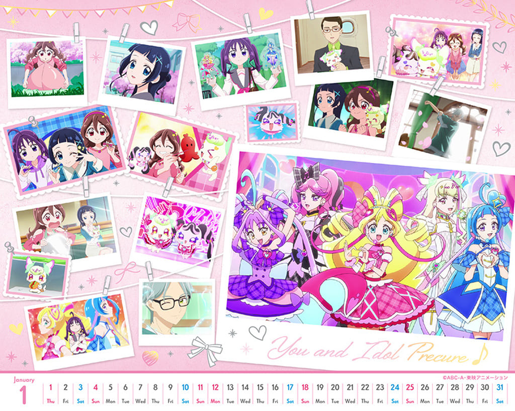 Pretty Cure All Stars 2026 Desk Calendar - Approx. 16 x 20 cm (13-page, Pre-owned, Ensky)