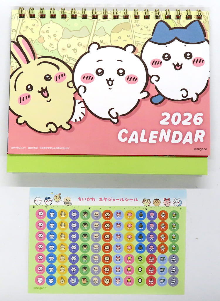 Chiikawa 2026 Desk Calendar, January Start