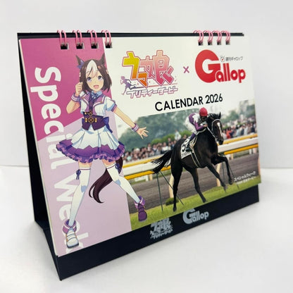 Umamusume Pretty Derby × Gallop Desktop Calendar 2026 B6 28P - Pre-owned (Sankei Shimbunsha)