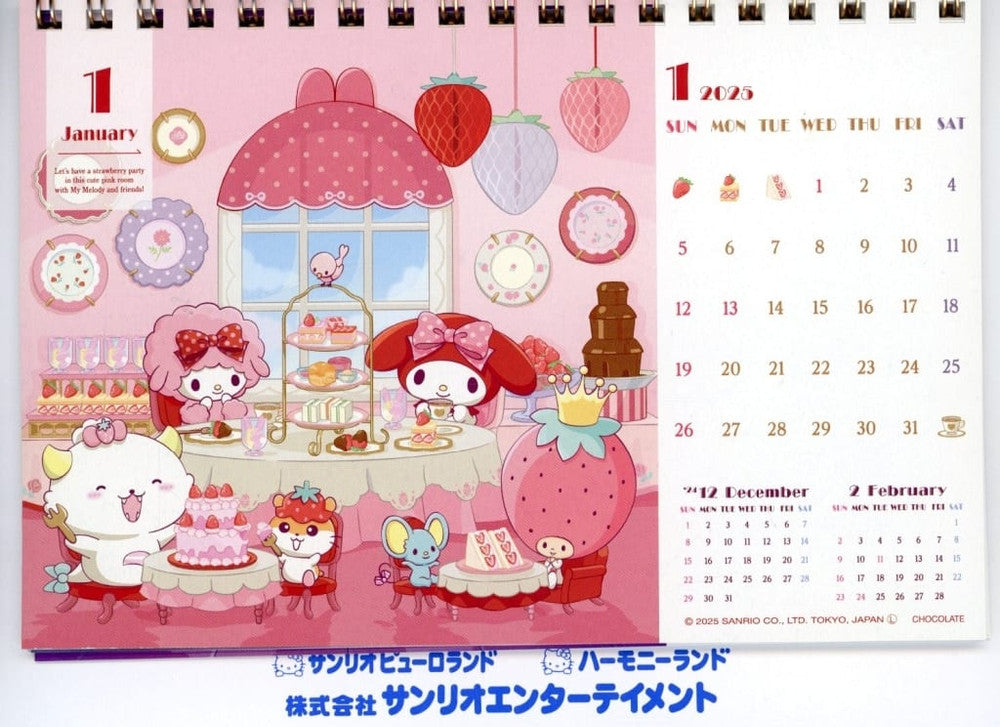 Sanrio Characters 2025 Desk Calendar B6