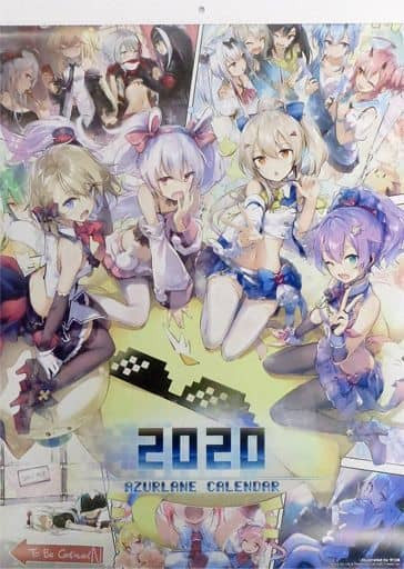 Azur Lane 2020 Calendar C97 Goods