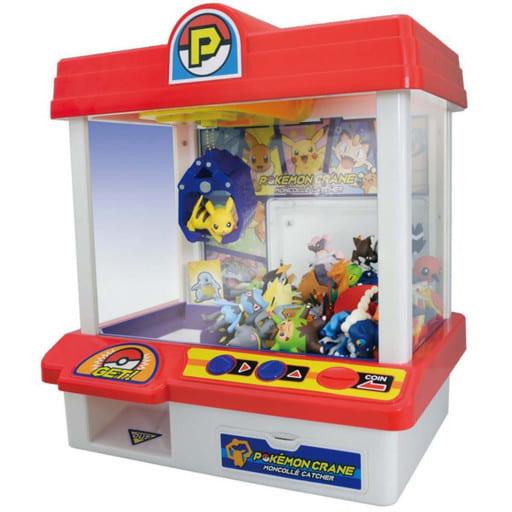 Pokémon MonColle Catcher Crane Playset - Takara Tomy Pre-Owned Complete Set with Pikachu, Charizard & Meowth (Monster Collection)