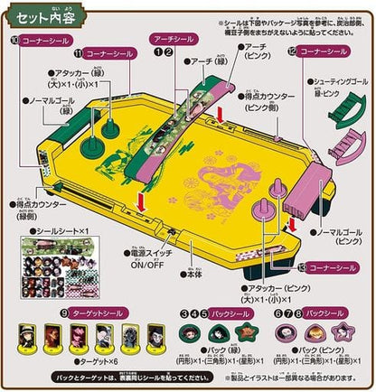 Demon Slayer Air Hockey Toy by Epoch