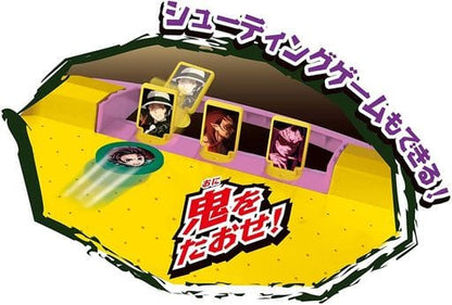 Demon Slayer Air Hockey Toy by Epoch