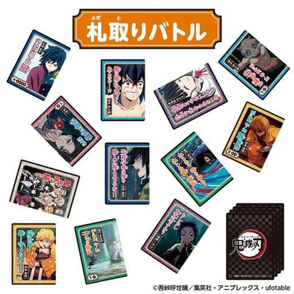 Demon Slayer: Kimetsu no Yaiba Concentration Card Game by Bandai (Pre-Owned)