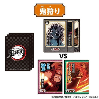 Demon Slayer: Kimetsu no Yaiba Concentration Card Game by Bandai (Pre-Owned)