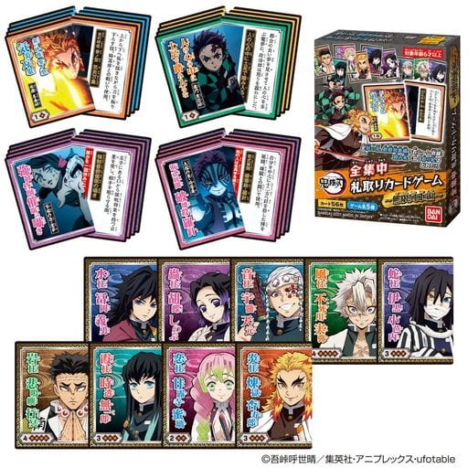 Demon Slayer: Kimetsu no Yaiba Mugen Train Arc Concentration Card Game by Bandai