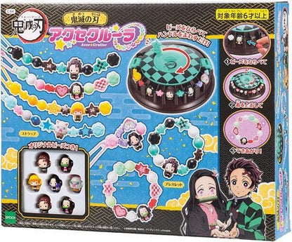 Demon Slayer: Kimetsu no Yaiba C-64 Beaded Accessory Craft Kit by Epoch