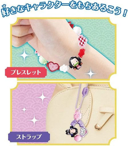 Demon Slayer: Kimetsu no Yaiba C-64 Beaded Accessory Craft Kit by Epoch