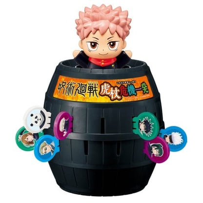 Jujutsu Kaisen Barrel Pop-Up Toy Game by Takara Tomy, 2022 Edition