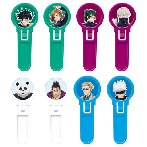 Jujutsu Kaisen Barrel Pop-Up Toy Game by Takara Tomy, 2022 Edition