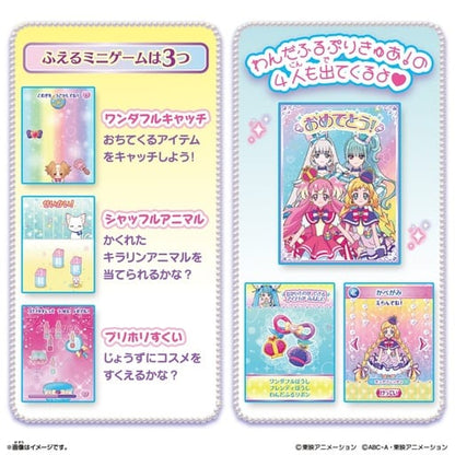 Precure Mirror Pad Wandafuru Precure!+ (Plus) Electronic Toy - Bandai - Includes Touch Pen, Charger, Game Software (Ages 3+)