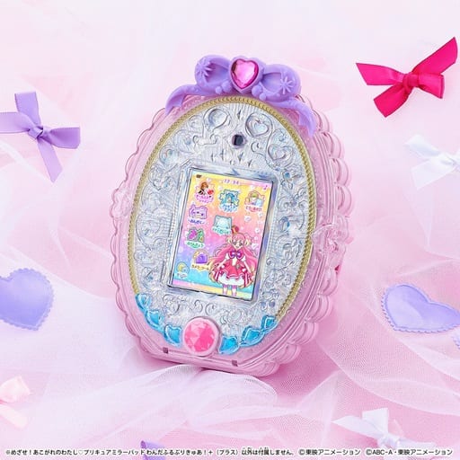 Precure Mirror Pad Wandafuru Precure!+ (Plus) Electronic Toy - Bandai - Includes Touch Pen, Charger, Game Software (Ages 3+)