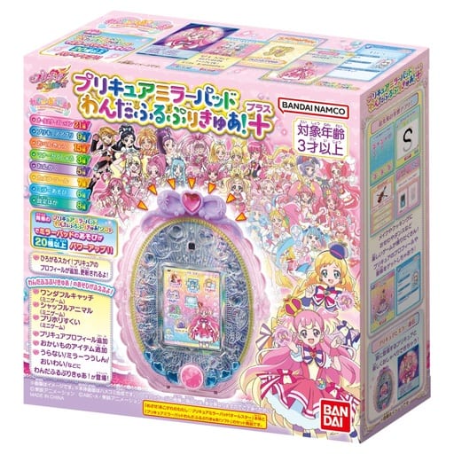 Precure Mirror Pad Wandafuru Precure!+ (Plus) Electronic Toy - Bandai - Includes Touch Pen, Charger, Game Software (Ages 3+)