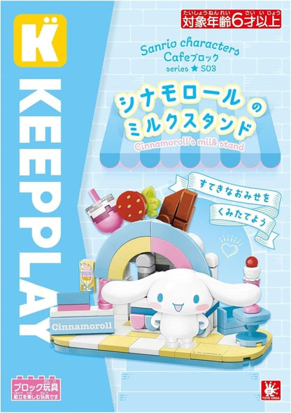 Sanrio Cafe Block Cinnamoroll Milk Stand Toy