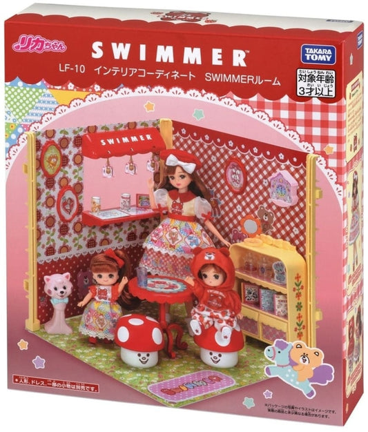 Licca SWIMMER Room Interior Coordination Set