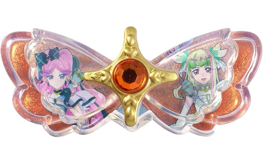 Cure Zkyun & Cure Kiss Kirarun Ribbon - Pretty Cure Original Summer Campaign Ribbon (Bandai)
