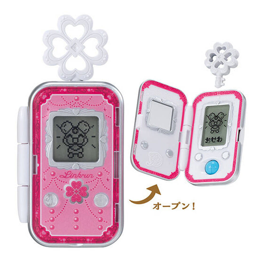 Linkurun Role-Play Toy - Pretty Cure All Stars Narikiri Precure DX6 (Bandai)