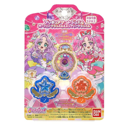 Precure Makoto Jewel Opening & Ending Jewels Toy - Detective Pretty Cure! (Bandai, Pre-owned)