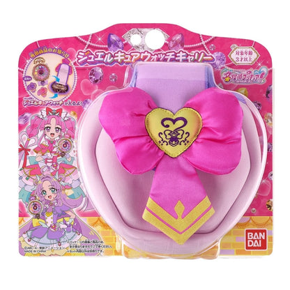 Jewel Cure Watch Carry Accessory Carrier - Detective Pretty Cure! - Bandai Toy Accessory Holds Watch and Two Jewels (Ages 3+)
