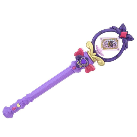 Shadow Arcana Transformation Rod Toy - Detective Pretty Cure! (Bandai) Spin-to-Transform with Makoto Jewel