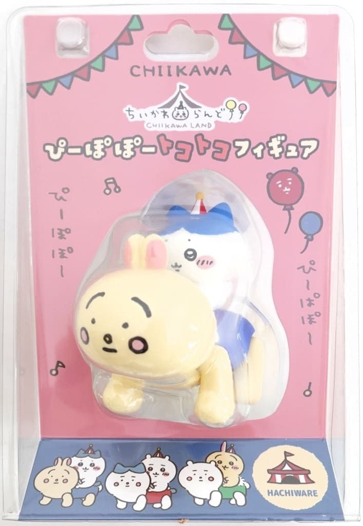 Chiikawa Land Hachiware Toko-Toko Figure