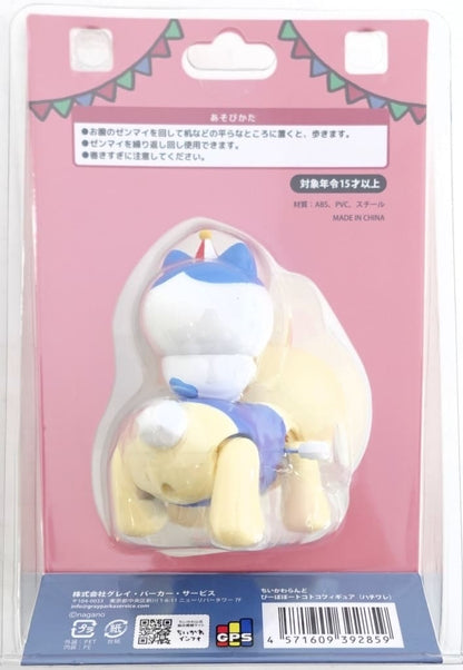 Chiikawa Land Hachiware Toko-Toko Figure