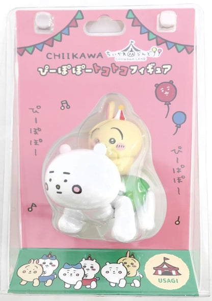 Chiikawa Land Pīpopo Toko Toko Figure (Usagi)