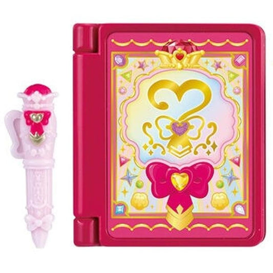 Detective Pretty Cure! Dress-Up Pre-Kit Book Vol.2 - Bandai (Pre-owned)