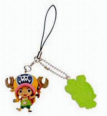 Chopper Strap (Animal Plate: Green) — One Piece Film: Strong World L Prize Banpresto Strap