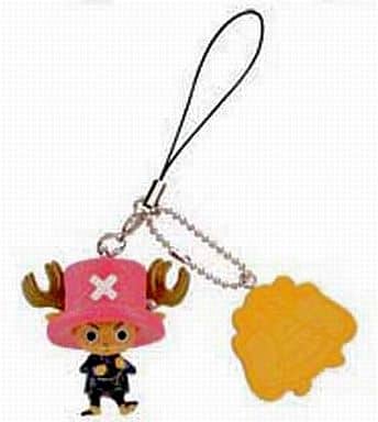 Chopper Strap (Animal Plate: Orange) — Ichiban Kuji One Piece Film: Strong World L Prize Banpresto