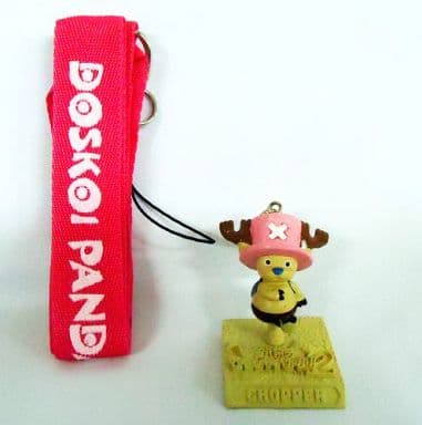 Chopper Neck Strap - One Piece Grand Battle!2 PS Pre-order Gashapon Bonus (Bandai, Pre-owned)
