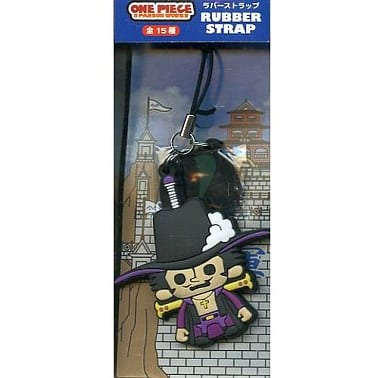 Dracule Mihawk Rubber Strap - One Piece x PansonWorks Collaboration (Pre-owned, Seven Warlords of the Sea)
