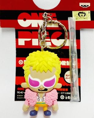 Doflamingo Strap Keychain - One Piece x PansonWorks Convertible Strap Keyholder (Banpresto, Seven Warlords of the Sea)