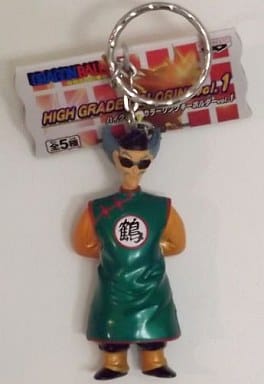 Master Shen High Grade Coloring Keyholder Vol.1 - Dragon Ball (Banpresto Prize Keychain)