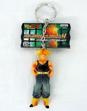 Super Saiyan Trunks High-Grade Coloring Keyholder Vol.4 Keychain - Banpresto (Dragon Ball Z)