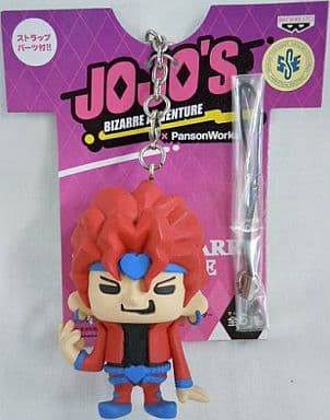 JoJo's Bizarre Adventure x Panson Works Dio Red Strap Keychain