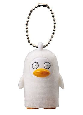 Gintama Kichatte Mascot Elizabeth Keychain