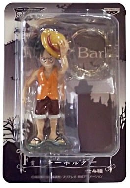 Luffy Ichiban Kuji Thriller Bark F Prize Keychain - Banpresto - One Piece