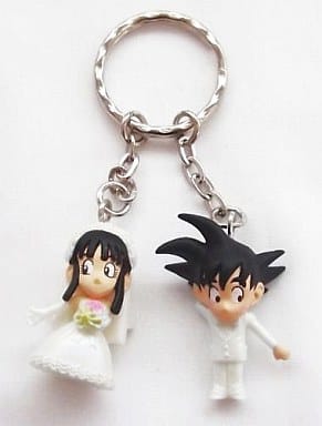 Goku & Chi-Chi Pair Keychain - Dragon Ball Z Banpresto Prize Key Holder (Pair)