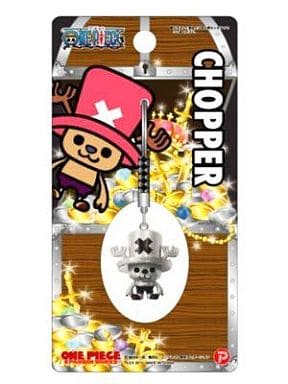 Chopper Metal Nesuke Strap (Silver) — One Piece x PansonWorks Strap by Plex (Pre-owned)